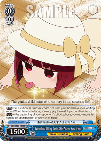 Baking Soda-Licking Genius Child Actress, Kana Arima