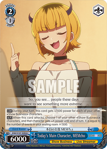 Today's Main Character, MEMcho