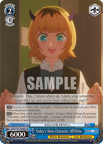 Today's Main Character, MEMcho