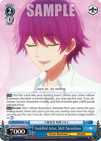 Unskilled Actor, Melt Narushima