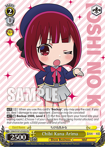 Chibi Kana Arima