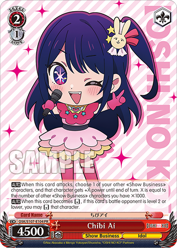 Chibi Ai
