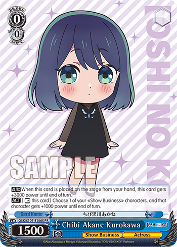 Chibi Akane Kurokawa