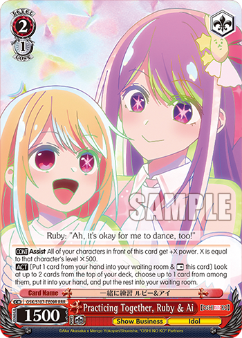Practicing Together, Ruby & Ai