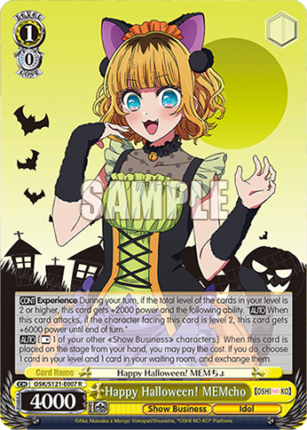 Happy Halloween! MEMcho