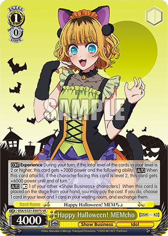 Happy Halloween! MEMcho