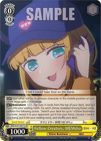 Fellow Creators, MEMcho