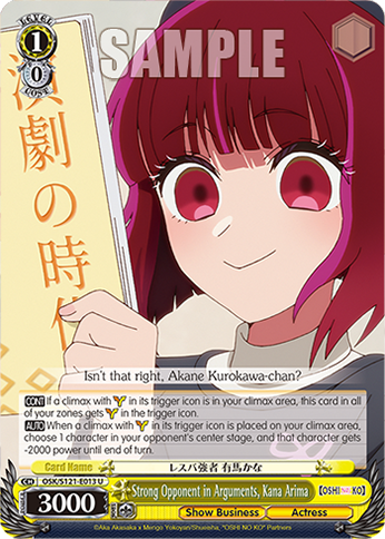 Strong Opponent in Arguments, Kana Arima