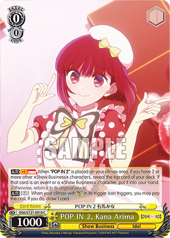 POP IN 2, Kana Arima