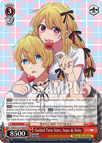 Guided Twin Stars, Aqua & Ruby