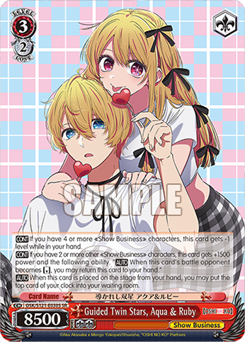 Guided Twin Stars, Aqua & Ruby
