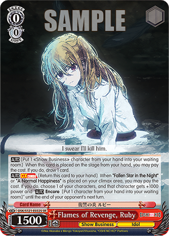 Flames of Revenge, Ruby