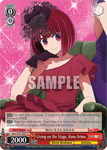 Living on the Stage, Kana Arima
