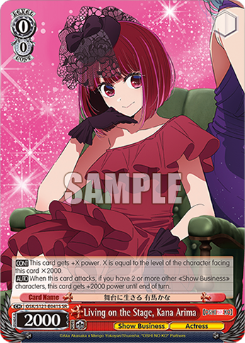 Living on the Stage, Kana Arima