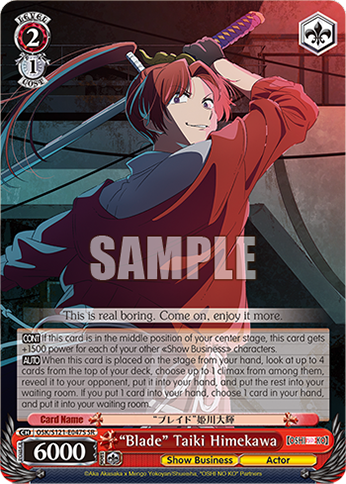 “Blade” Taiki Himekawa