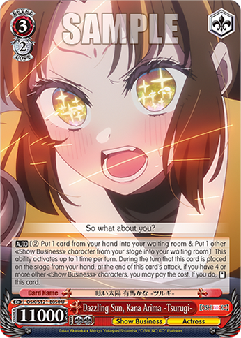 Dazzling Sun, Kana Arima -Tsurugi-