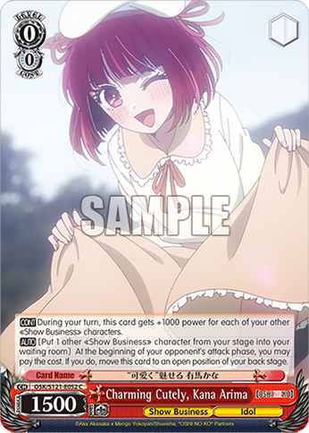 Charming Cutely, Kana Arima