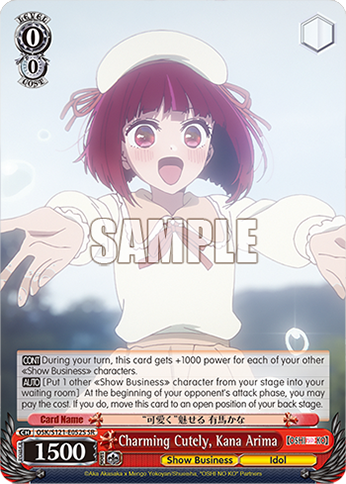 Charming Cutely, Kana Arima