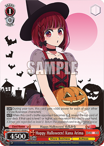 Happy Halloween! Kana Arima