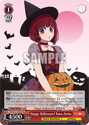 Happy Halloween! Kana Arima