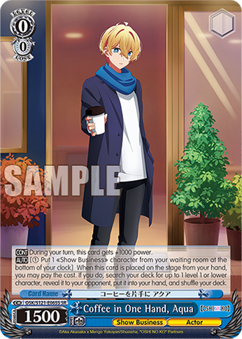 Coffee in One Hand, Aqua