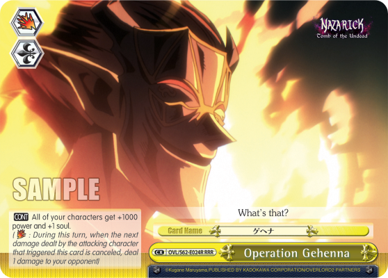 Operation Gehenna