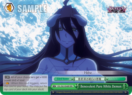 Benevolent Pure White Demon
