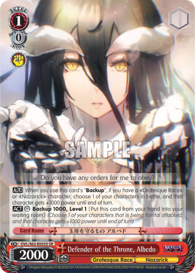 Defender of the Throne, Albedo