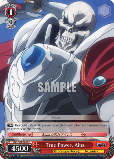 True Power, Ainz