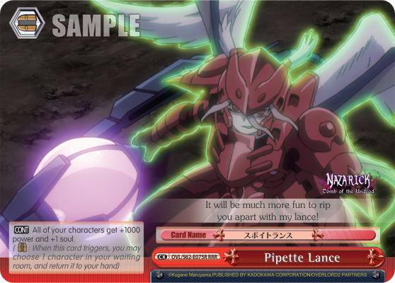 Pipette Lance