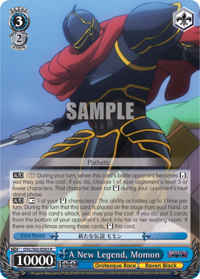 A New Legend, Momon