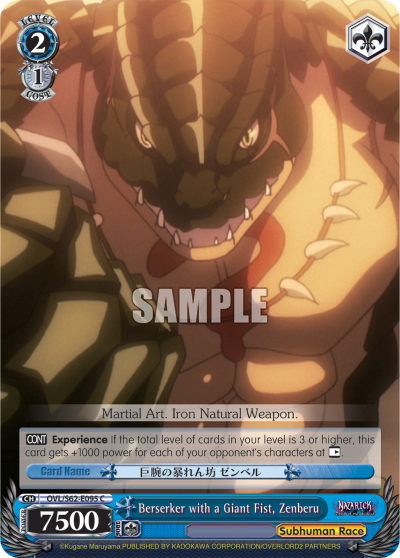 Berserker with a Giant Fist, Zenberu