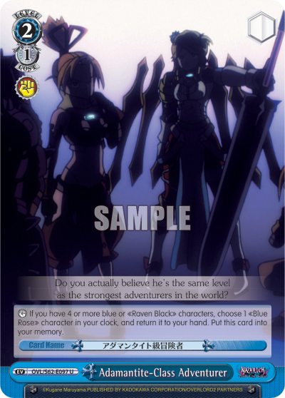 Adamantite-Class Adventurer