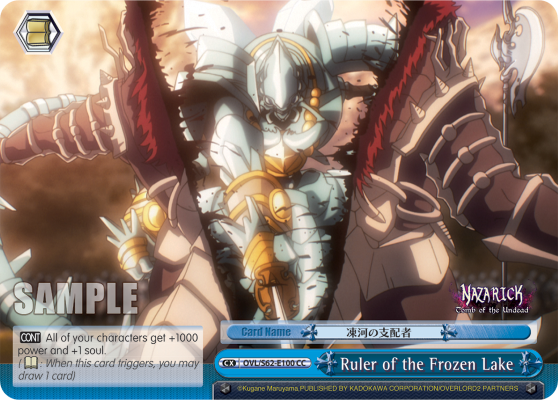 Ruler of the Frozen Lake