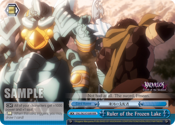 Ruler of the Frozen Lake