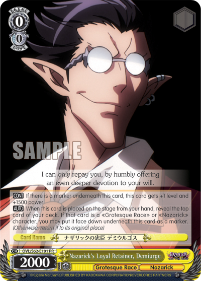 Nazarick's Loyal Retainer, Demiurge