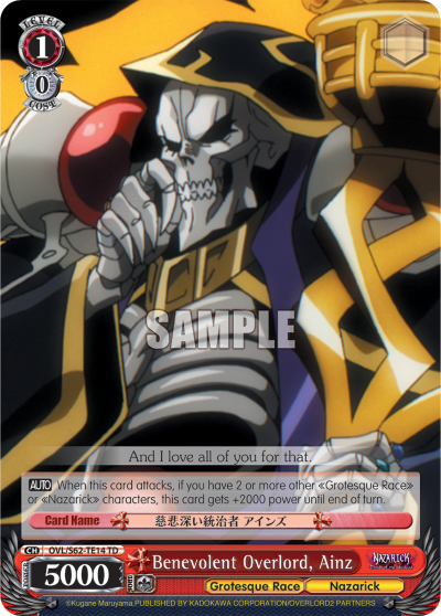 Benevolent Overlord, Ainz