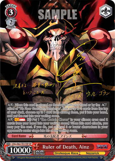 Ruler of Death, Ainz