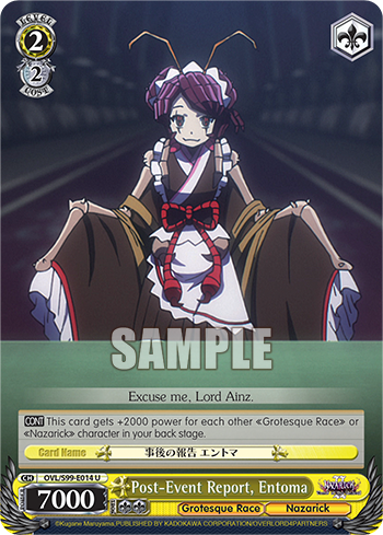 Post-Event Report,  Entoma