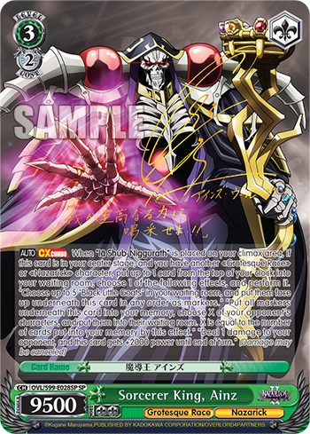 Sorcerer King, Ainz