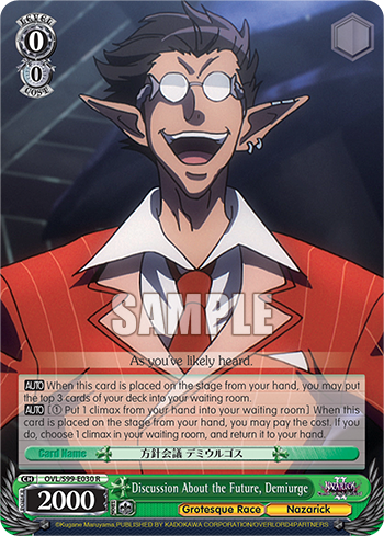 Discussion About the Future, Demiurge