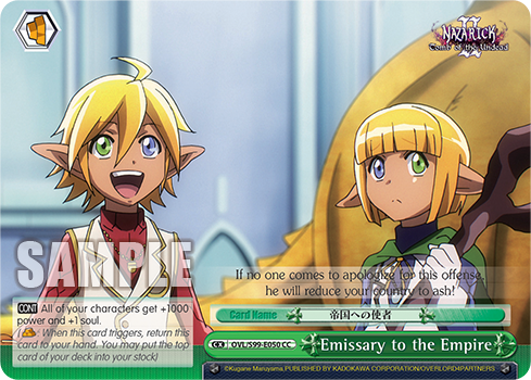 Emissary to the Empire