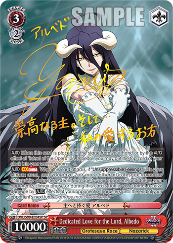 Dedicated Love for the Lord, Albedo