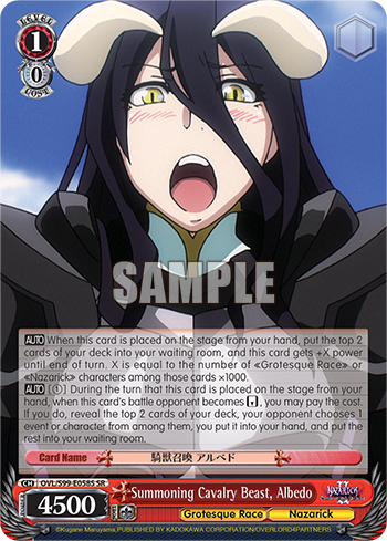 Summoning Cavalry Beast, Albedo