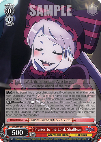 Praises to the Lord, Shalltear