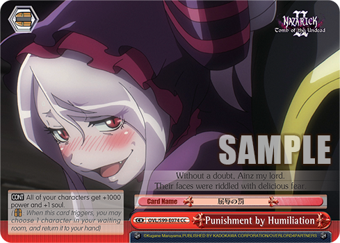 Punishment by Humiliation