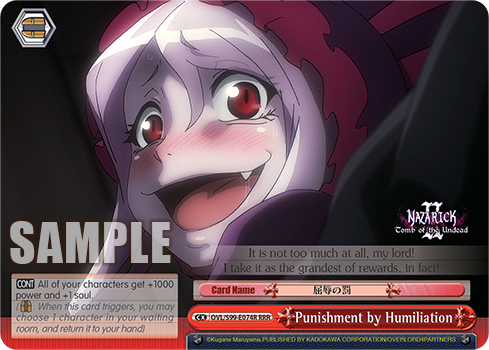 Punishment by Humiliation
