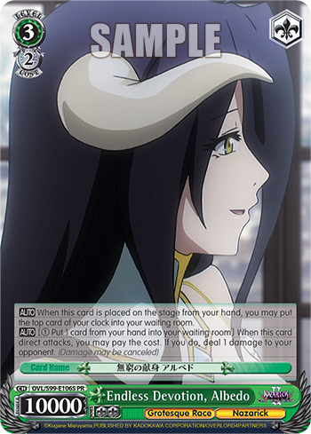 Endless Devotion, Albedo