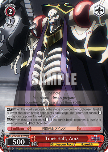 Time Halt, Ainz