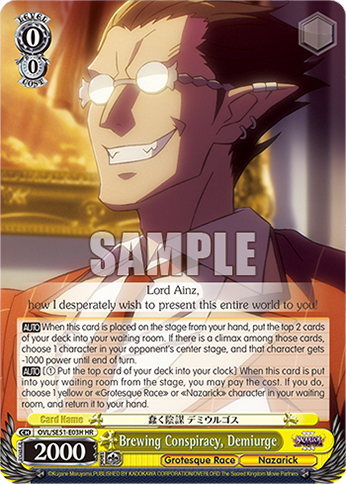 Brewing Conspiracy, Demiurge